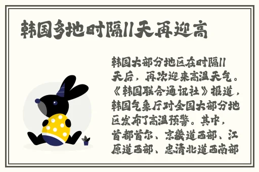 性成熟黑人双插美国1819